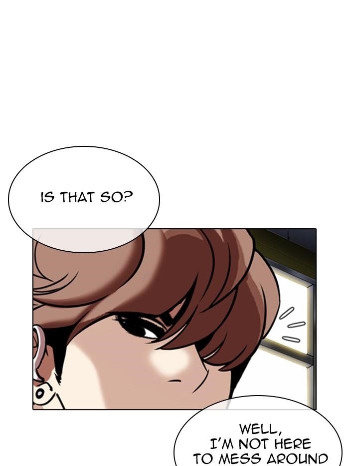 Lookism Chapter 330 - Page 211 in English