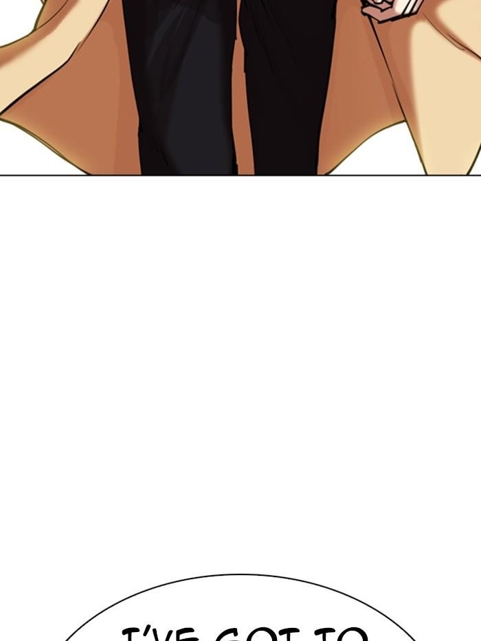 Lookism Chapter 330 - Page 216 in English