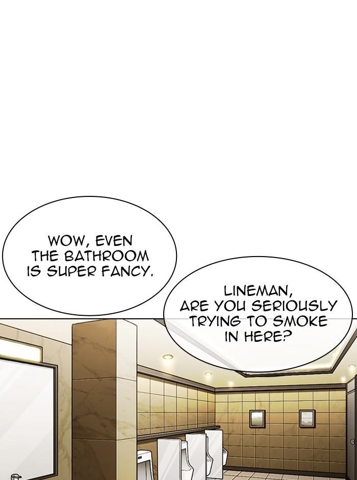 Lookism Chapter 330 - Page 28 in English