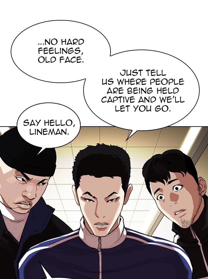 Lookism Chapter 330 - Page 32 in English