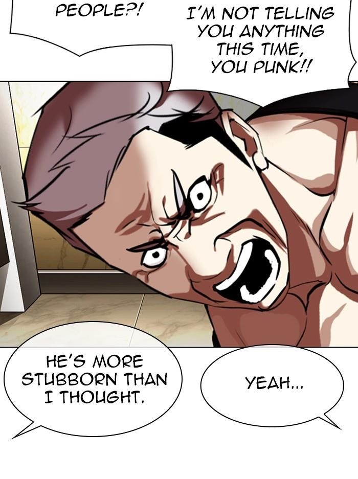 Lookism Chapter 330 - Page 34 in English