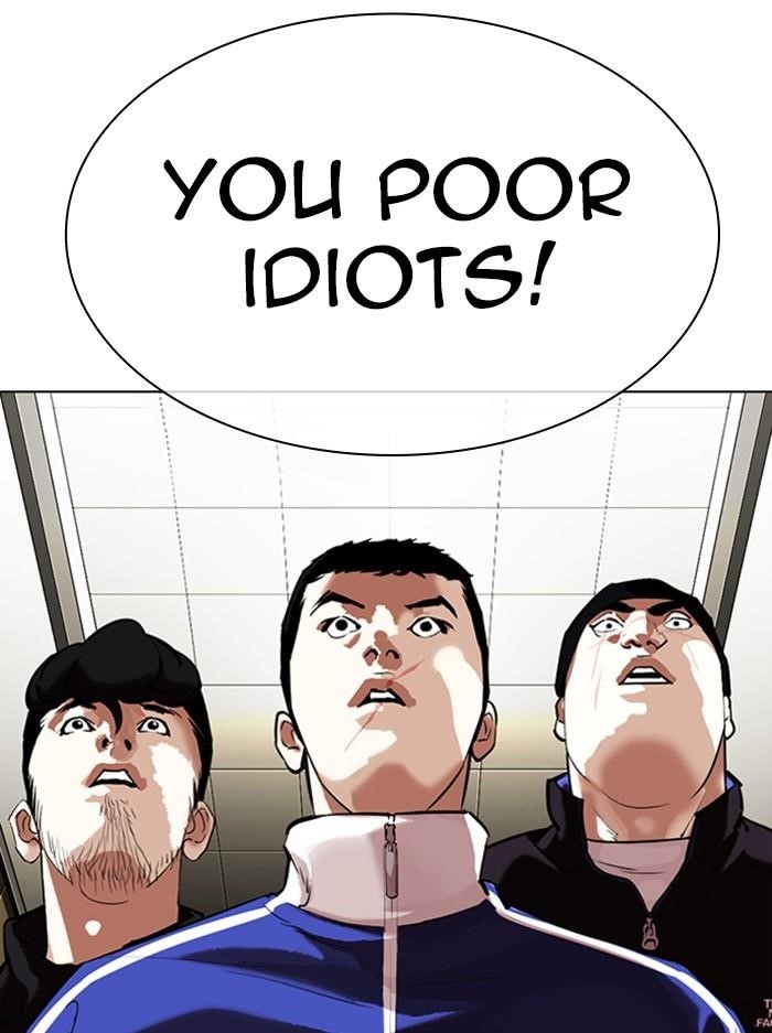 Lookism Chapter 330 - Page 43 in English