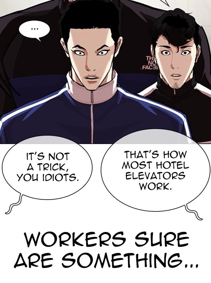 Lookism Chapter 330 - Page 45 in English