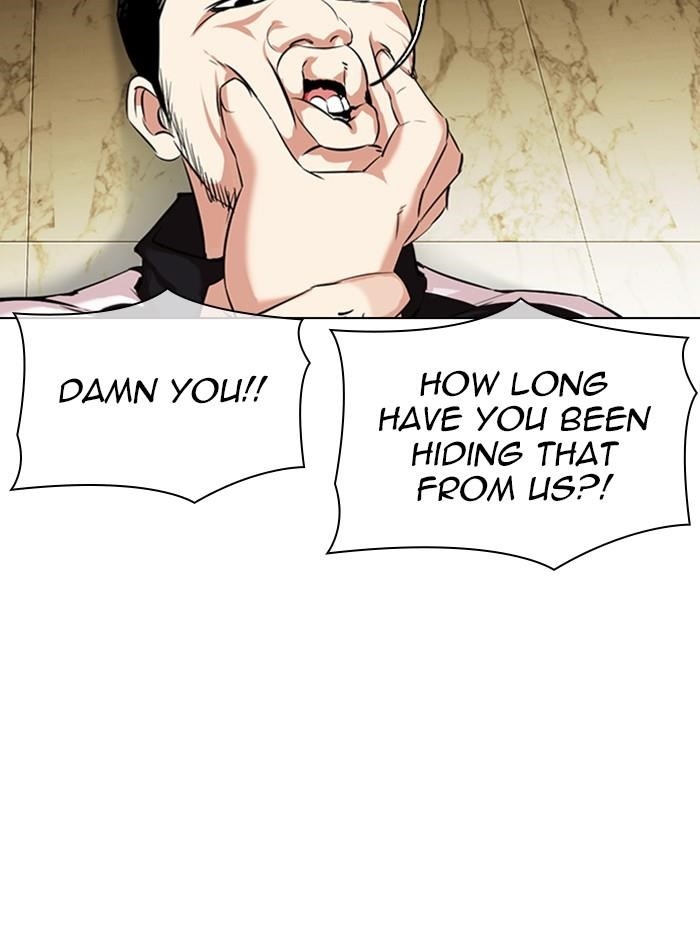 Lookism Chapter 330 - Page 49 in English