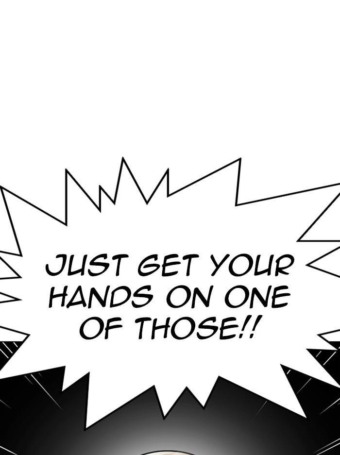 Lookism Chapter 330 - Page 55 in English