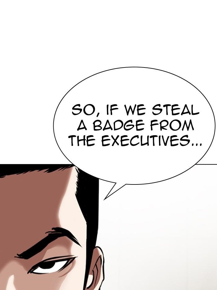 Lookism Chapter 330 - Page 62 in English