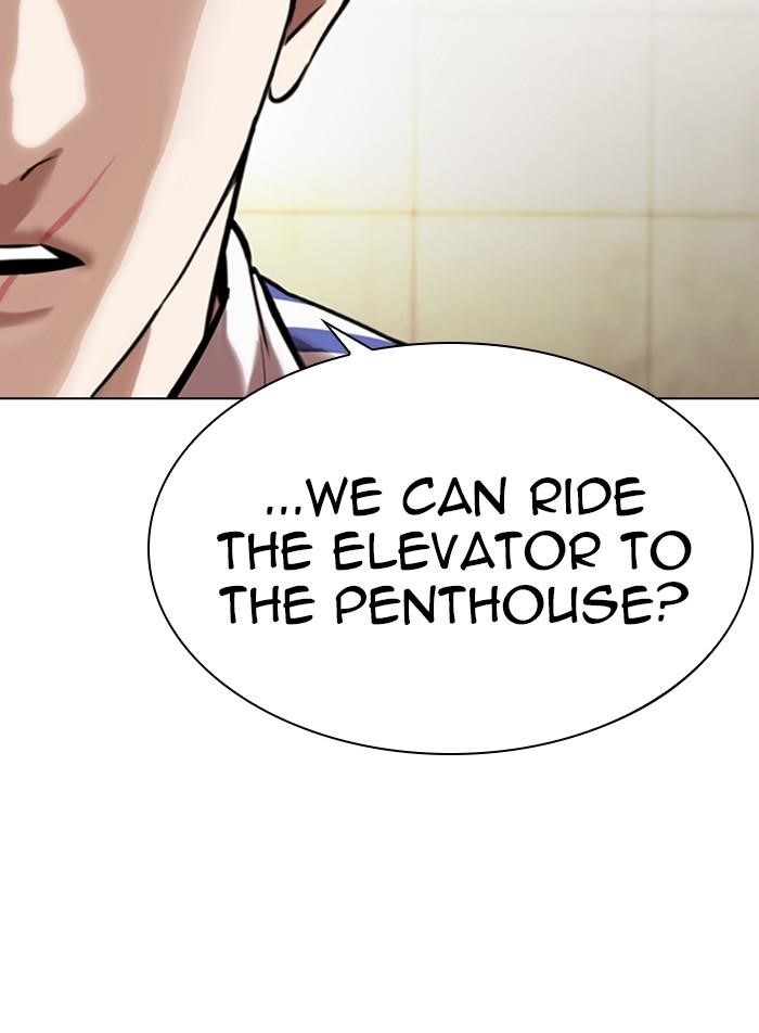 Lookism Chapter 330 - Page 63 in English