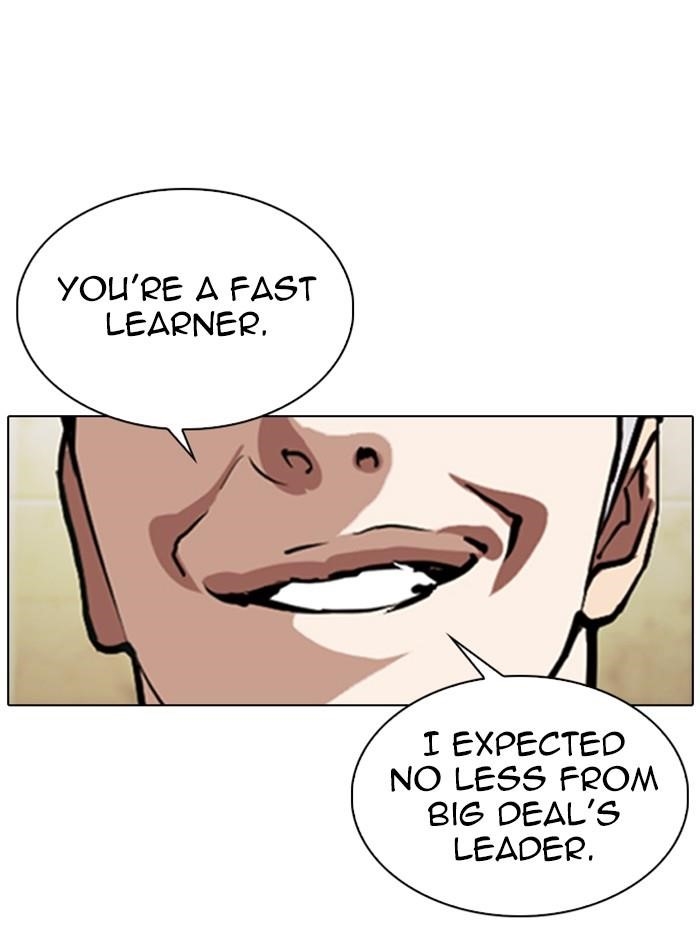 Lookism Chapter 330 - Page 64 in English