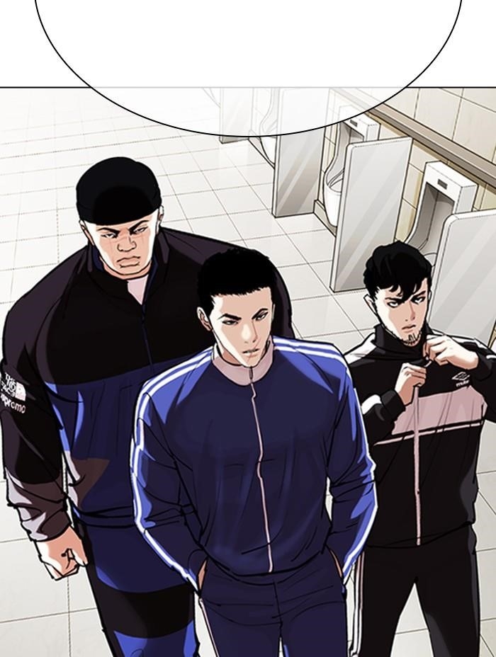 Lookism Chapter 330 - Page 66 in English