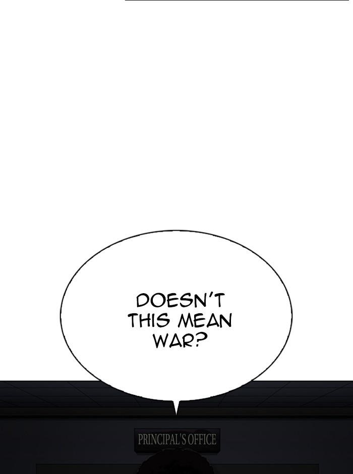 Lookism Chapter 330 - Page 7 in English