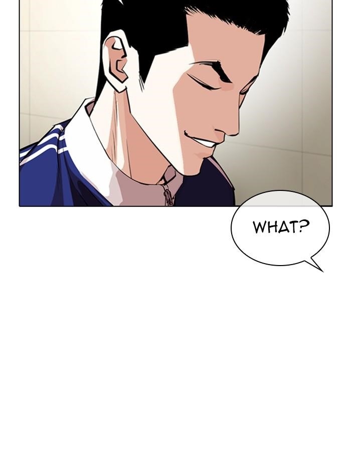 Lookism Chapter 330 - Page 70 in English