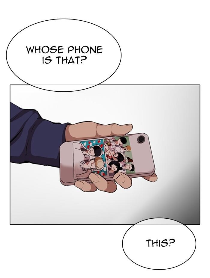 Lookism Chapter 330 - Page 71 in English