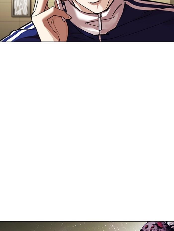 Lookism Chapter 330 - Page 76 in English