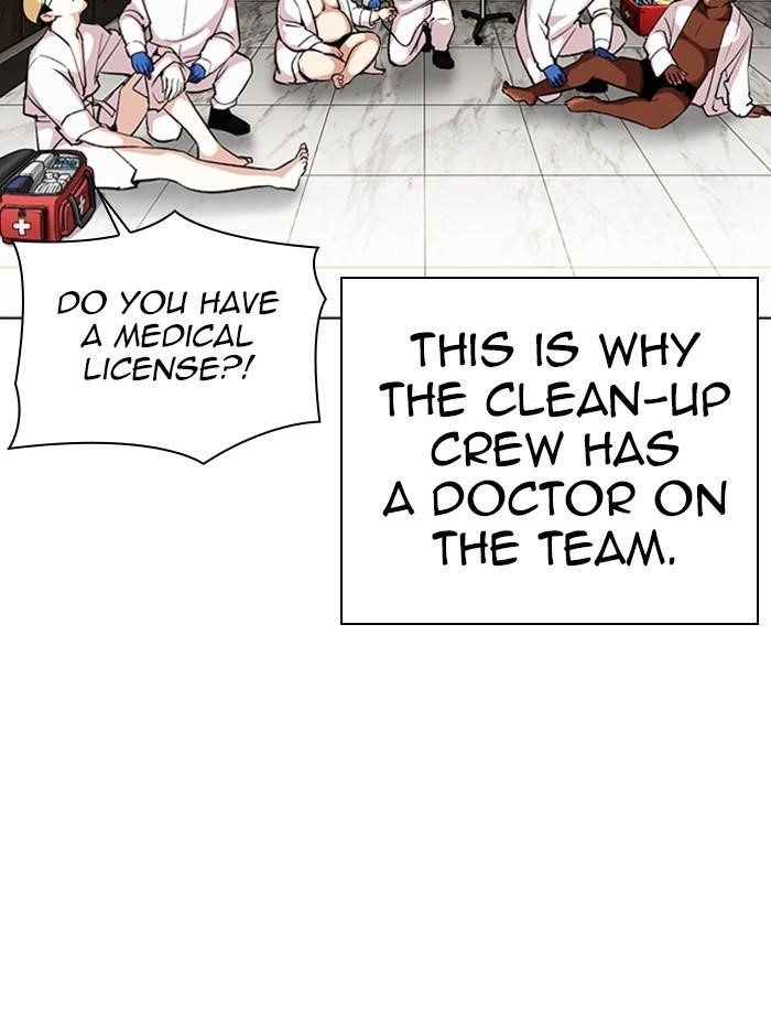 Lookism Chapter 330 - Page 88 in English