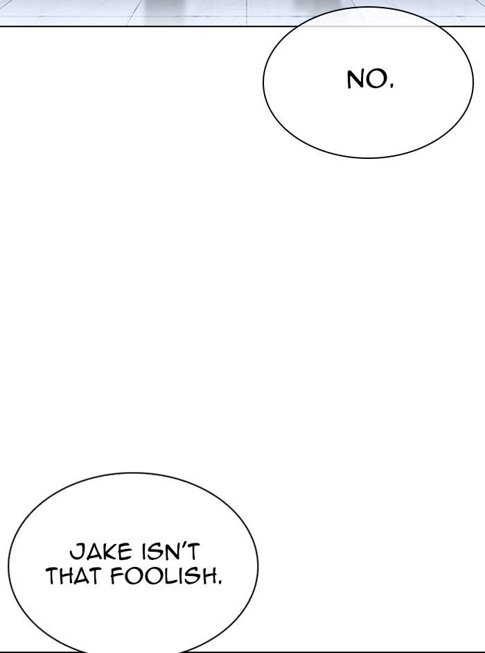 Lookism Chapter 330 - Page 9 in English