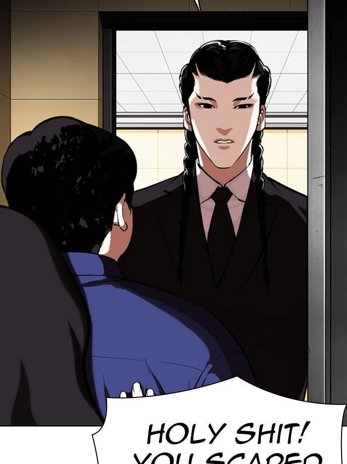 Lookism Chapter 331 - Page 109 in English
