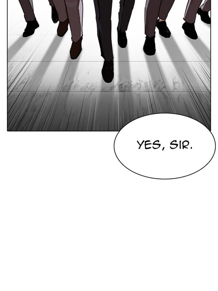 Lookism Chapter 331 - Page 114 in English