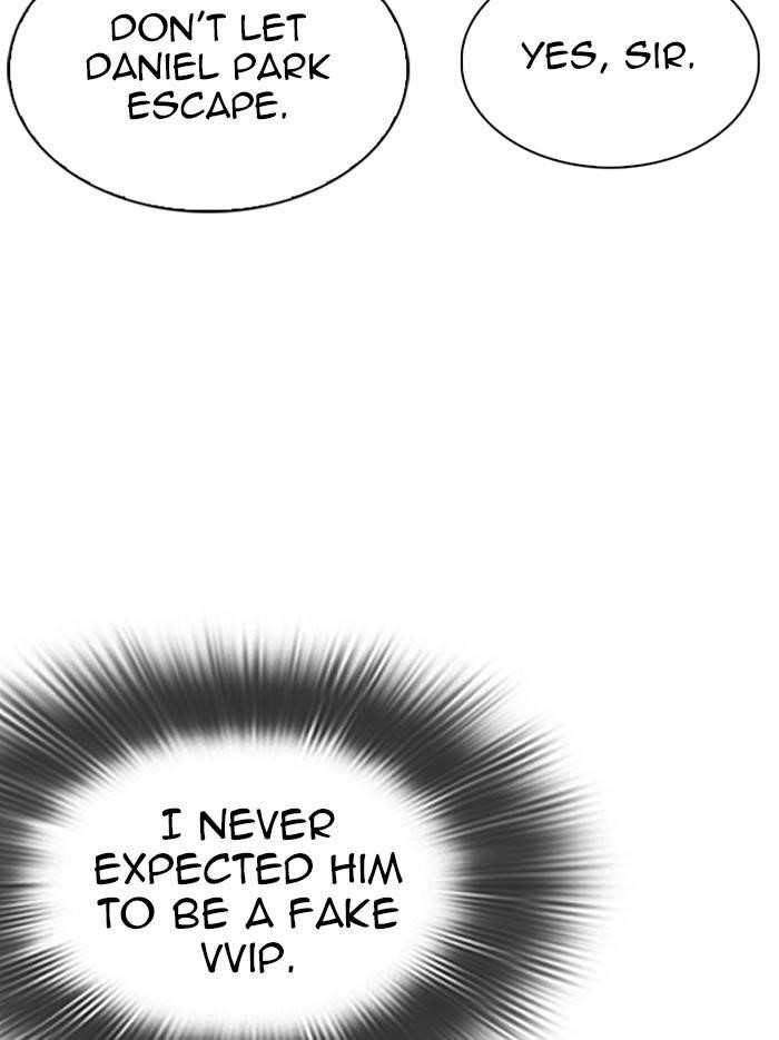 Lookism Chapter 331 - Page 116 in English