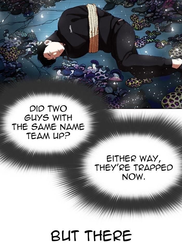 Lookism Chapter 331 - Page 119 in English
