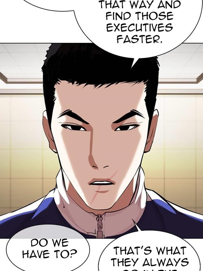 Lookism Chapter 331 - Page 121 in English