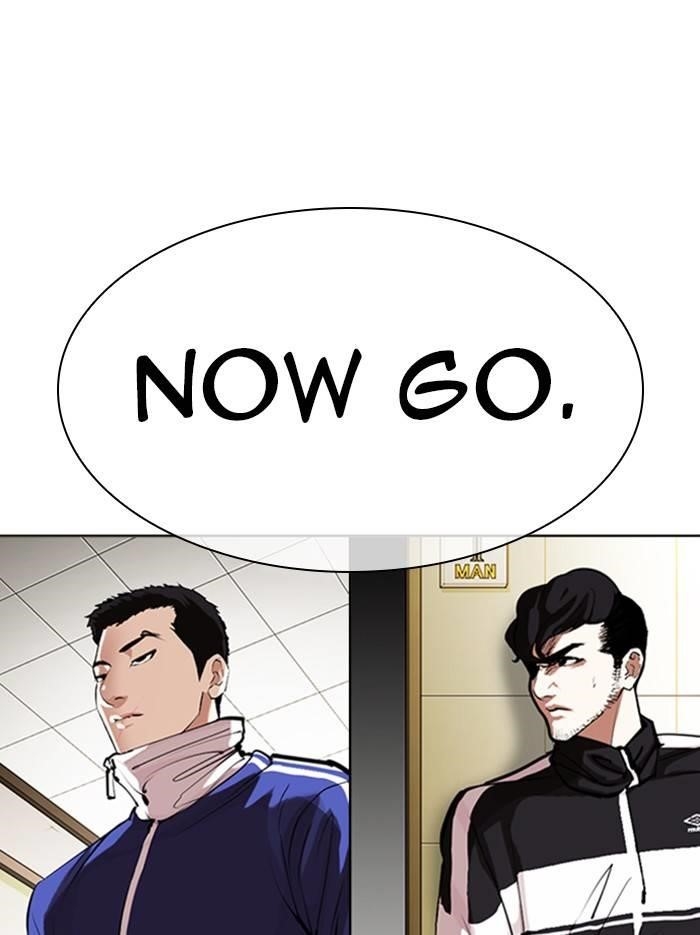 Lookism Chapter 331 - Page 123 in English