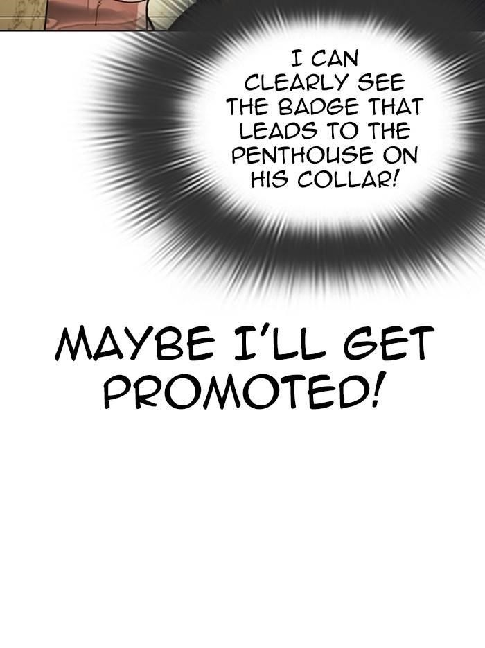 Lookism Chapter 331 - Page 130 in English
