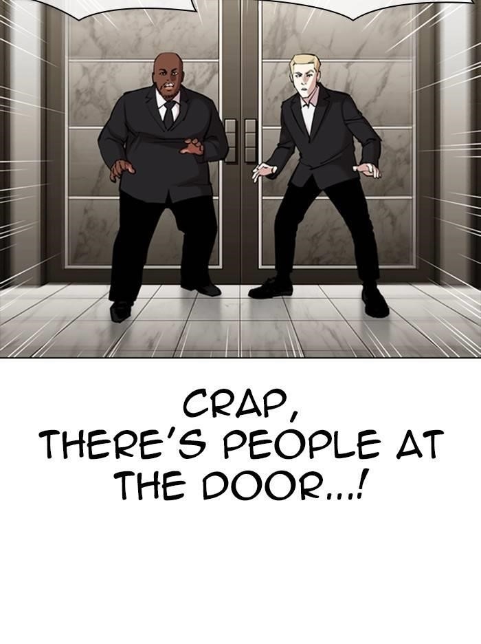 Lookism Chapter 331 - Page 14 in English