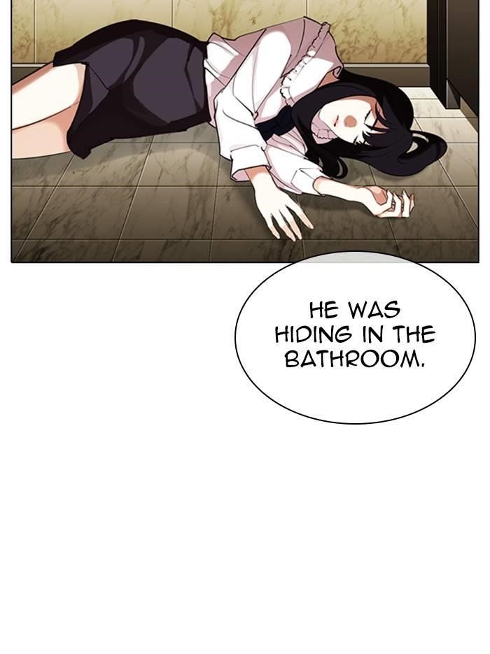Lookism Chapter 331 - Page 141 in English