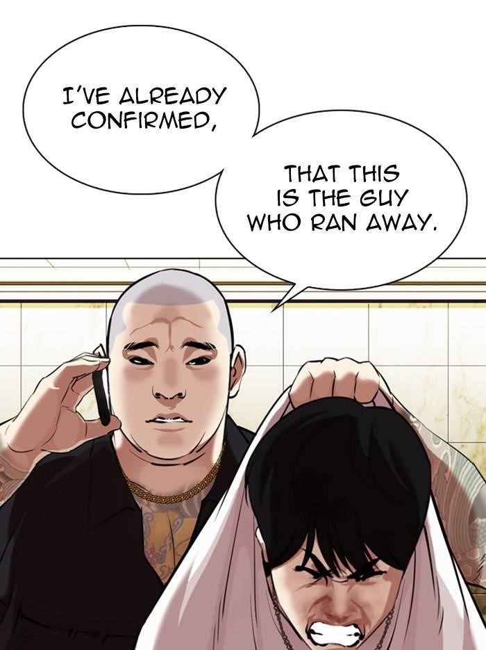 Lookism Chapter 331 - Page 142 in English