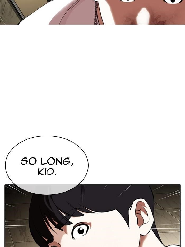 Lookism Chapter 331 - Page 147 in English