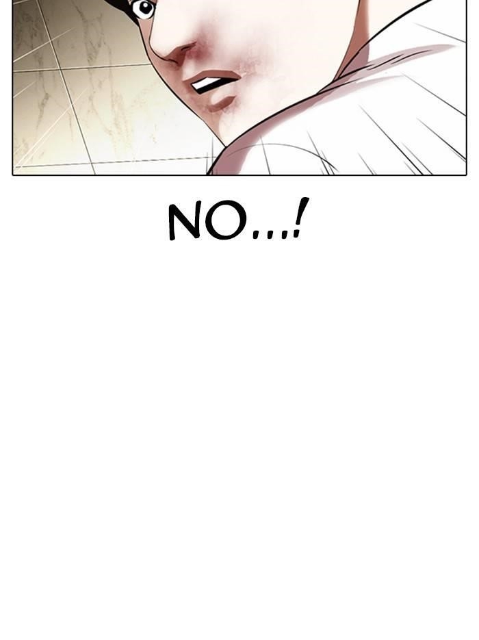 Lookism Chapter 331 - Page 148 in English