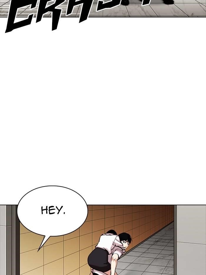 Lookism Chapter 331 - Page 16 in English
