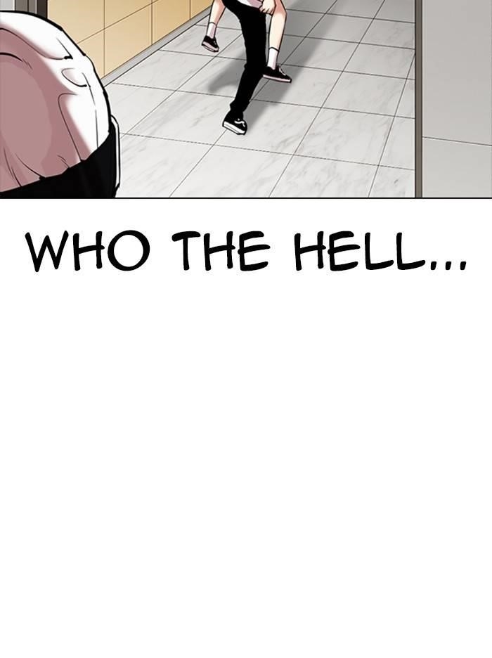 Lookism Chapter 331 - Page 17 in English