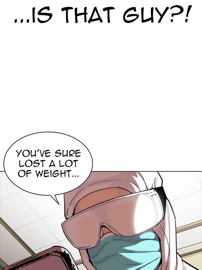 Lookism Chapter 331 - Page 19 in English