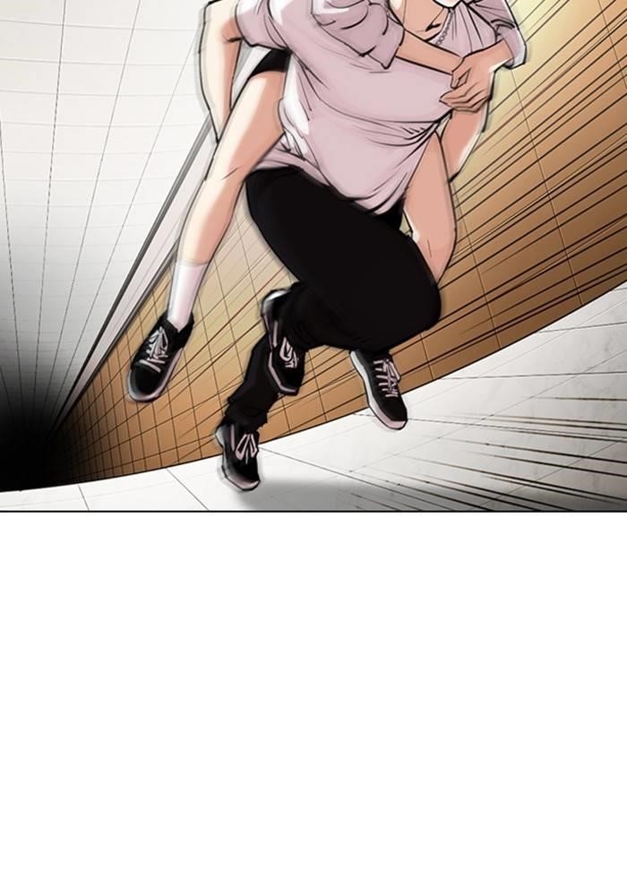 Lookism Chapter 331 - Page 32 in English