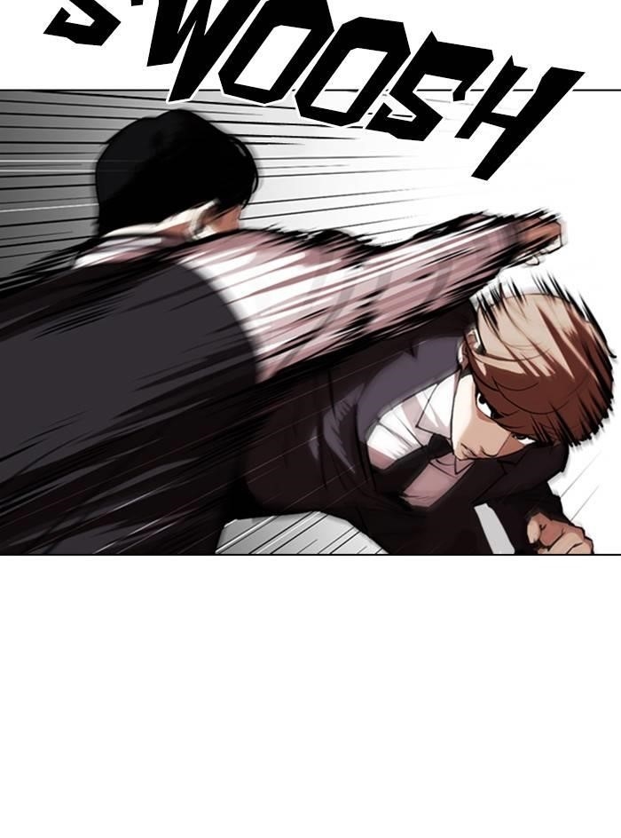 Lookism Chapter 331 - Page 35 in English