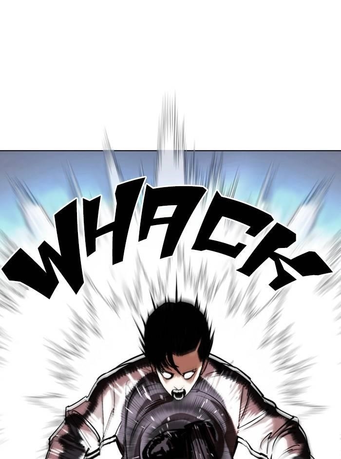 Lookism Chapter 331 - Page 44 in English