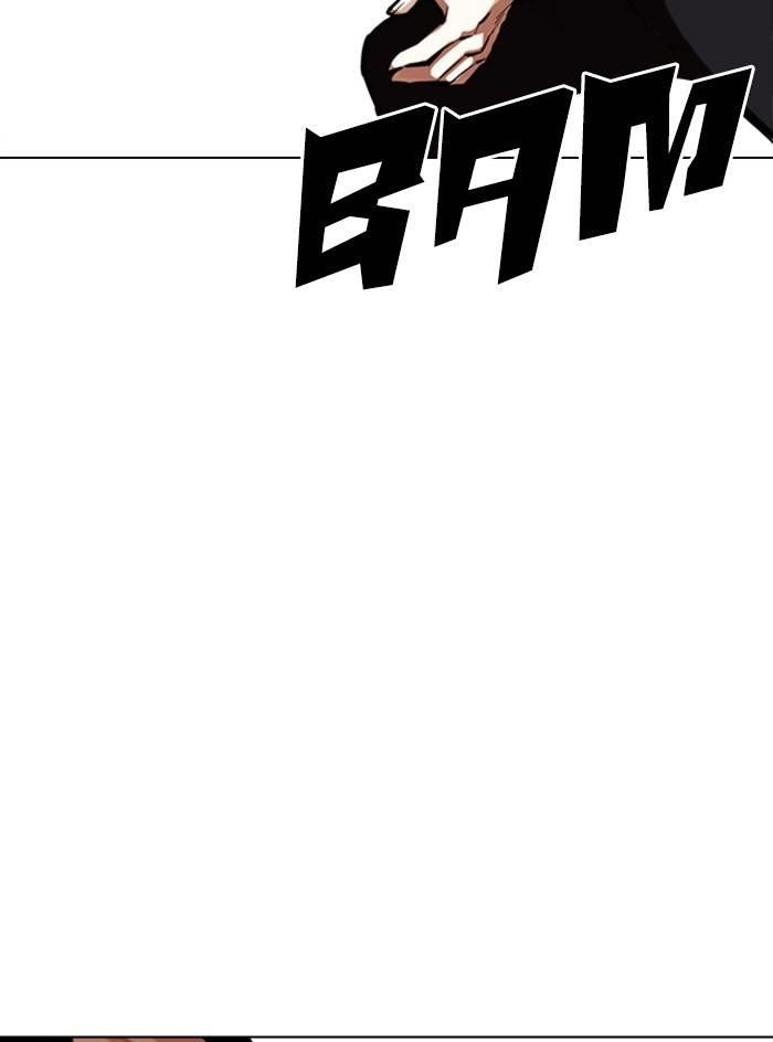 Lookism Chapter 331 - Page 51 in English