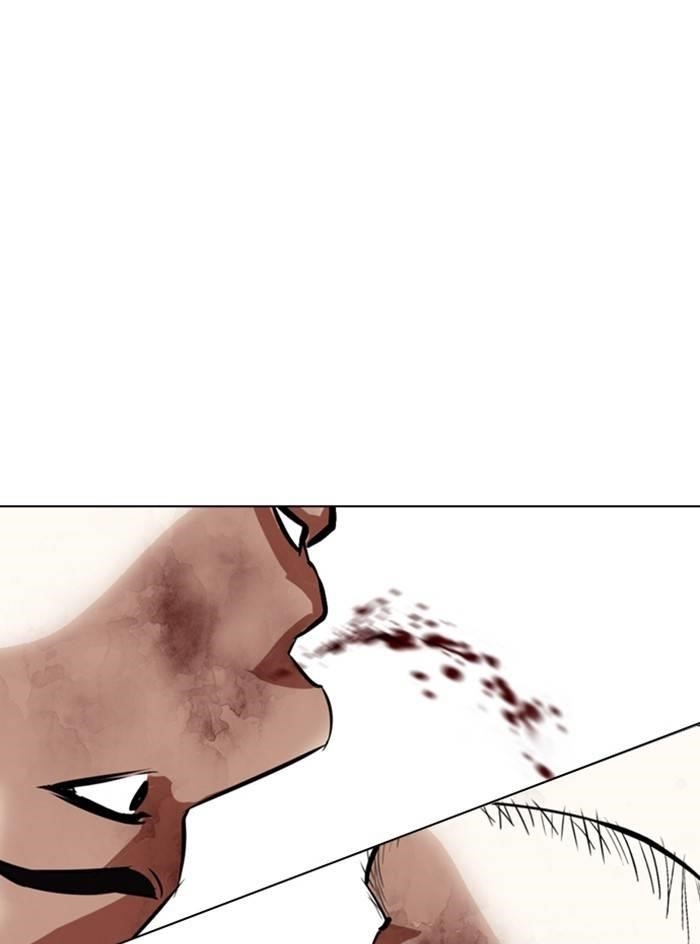 Lookism Chapter 331 - Page 53 in English