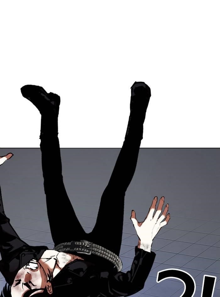 Lookism Chapter 331 - Page 55 in English