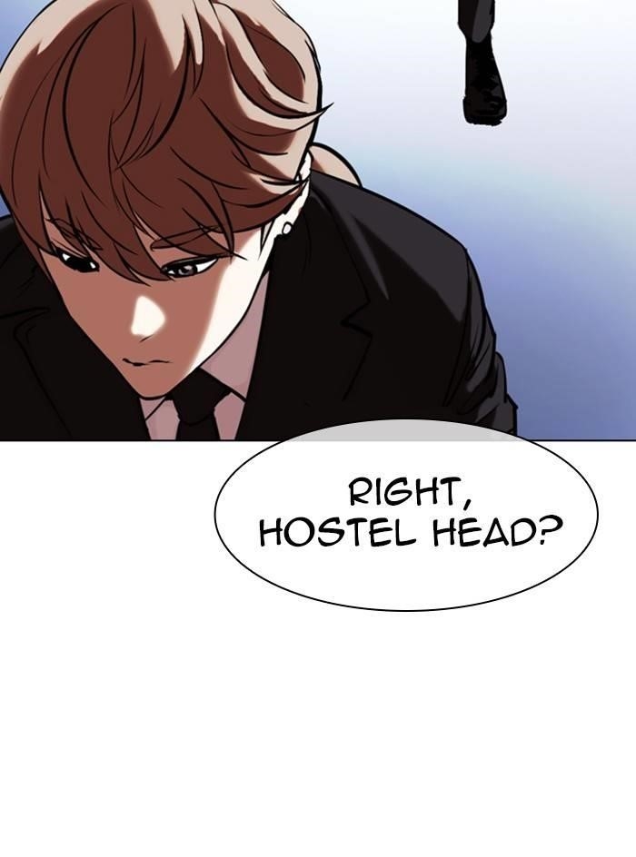 Lookism Chapter 331 - Page 60 in English
