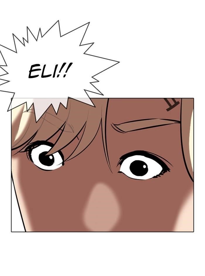 Lookism Chapter 331 - Page 61 in English