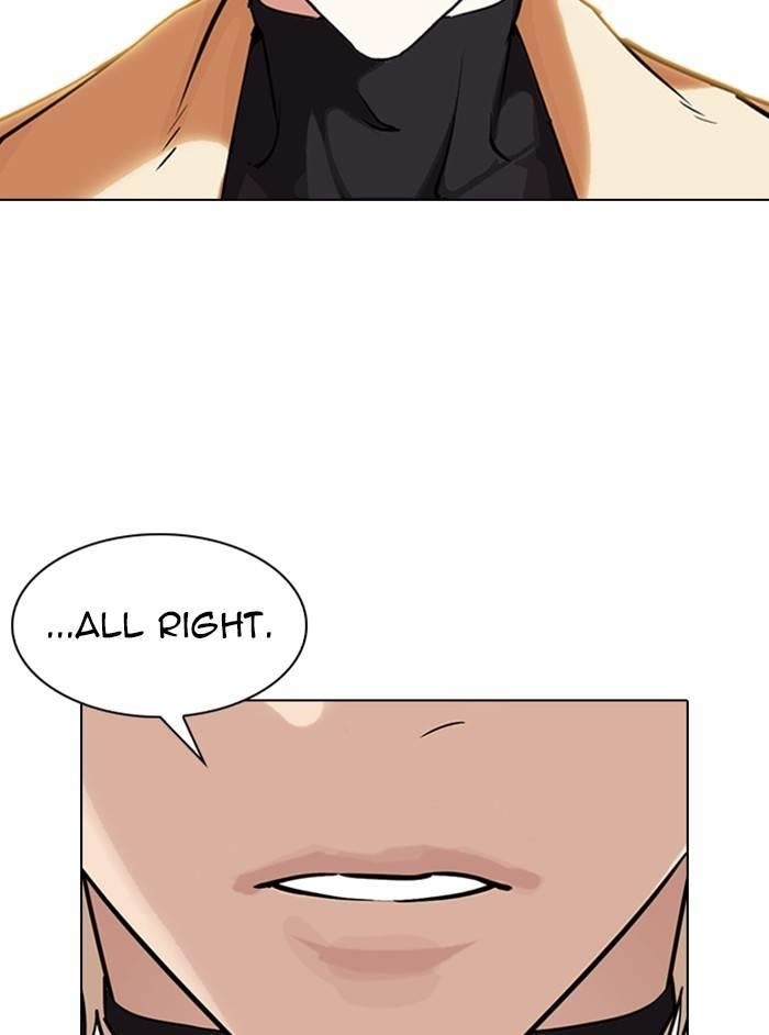 Lookism Chapter 331 - Page 69 in English