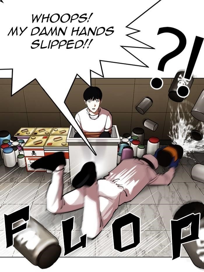 Lookism Chapter 331 - Page 7 in English