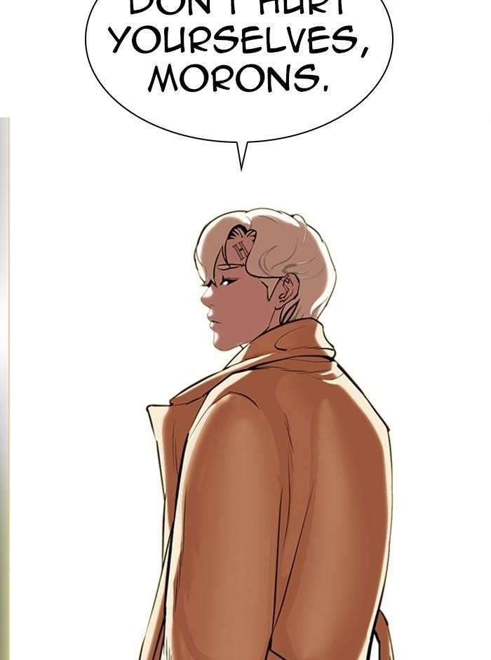 Lookism Chapter 331 - Page 71 in English