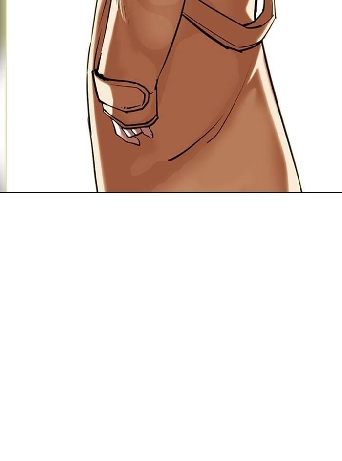 Lookism Chapter 331 - Page 72 in English