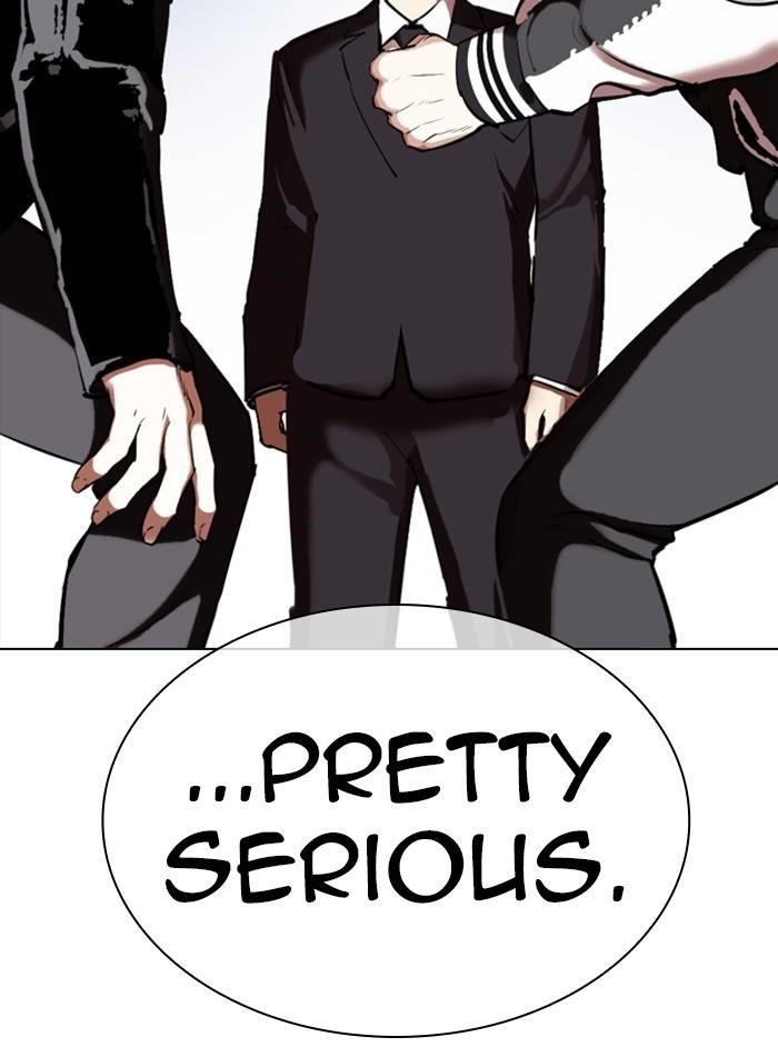 Lookism Chapter 331 - Page 74 in English