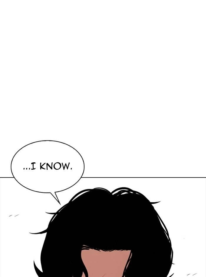 Lookism Chapter 331 - Page 75 in English