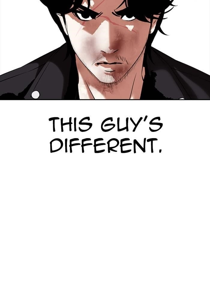 Lookism Chapter 331 - Page 76 in English