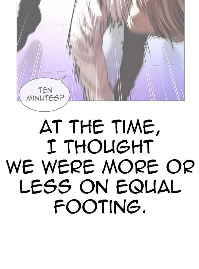 Lookism Chapter 331 - Page 80 in English